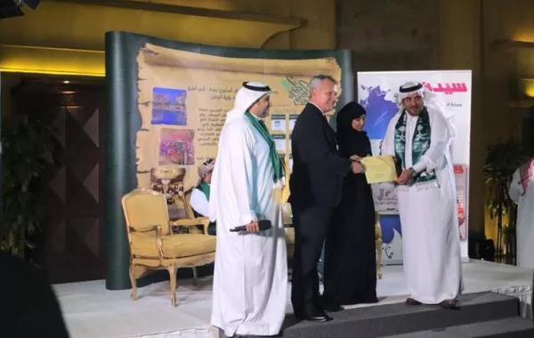 هيئة السياحة تكرم "سيدتي" في اليوم الوطني السعودي