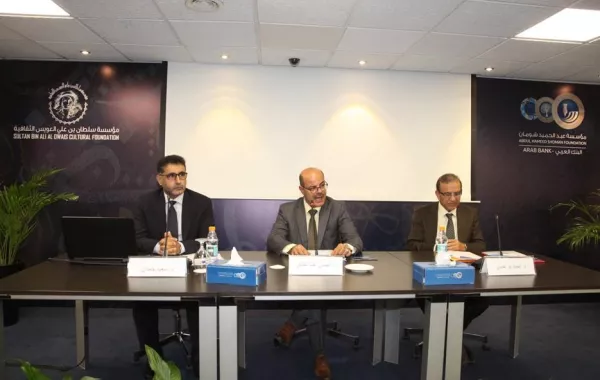 جانب من الفعاليات.jpg