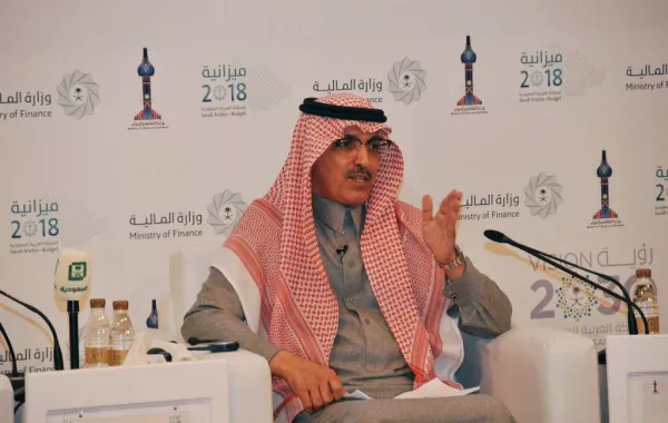 المالية تعلن البيان التمهيدي للميزانية العامة للمملكة لعام 2019