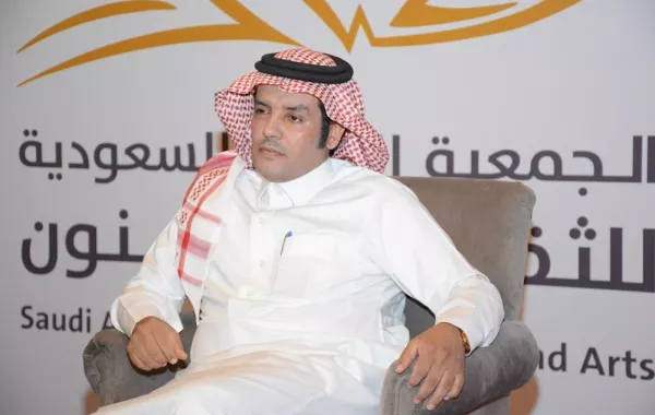 محاضرة "تأملات مؤرخ أمريكي" في "فنون الرياض"