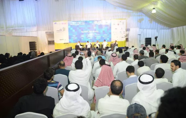 ملتقى عالم التطبيقات 2018 يحتضن 9 ورش عمل مجانية في تأسيس وبناء المنصات الرقمية