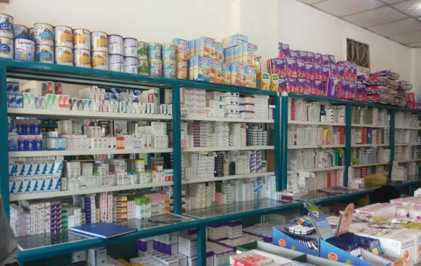 مستشفى الملك فهد بجدة تستحدث خدمة طلب الدواء أون لاين
