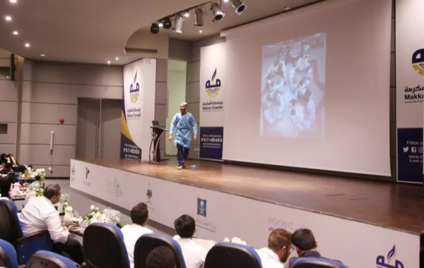 معالجة" فوبيا " أطباء الأسنان في المجتمع المكي