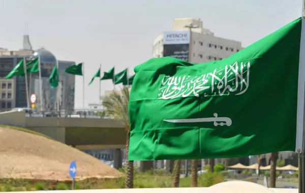 السعودية تُقدّم 200 مليون دولار إلى البنك المركزي اليمني لدعم مركزه المالي