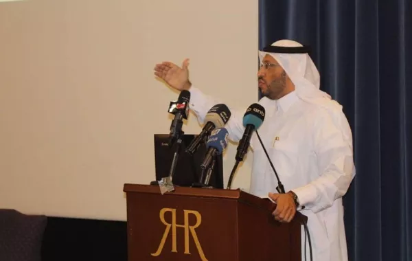 كلمة الوفد السعودي.jpg