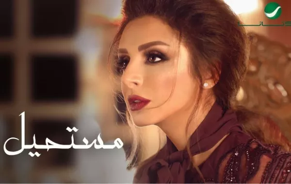 هل يلتقي عمرو دياب وأنغام في "دويتو" جديد؟