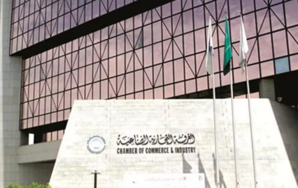 العمل وغرفة الرياض تنظمان ملتقى توظيف لمستفيدات الضمان
