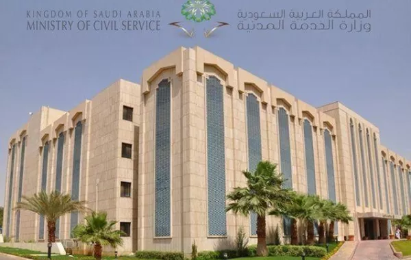 "الخدمة المدنية" تُطابق بيانات (757) متقدمًا للوظائف الإدارية في السعودية