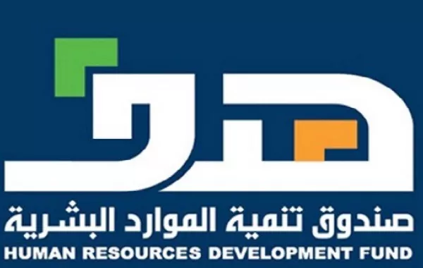 "هدف" يوفر 8 حلول لدعم ريادة الأعمال والمنشآت الصغيرة والمتوسطة
