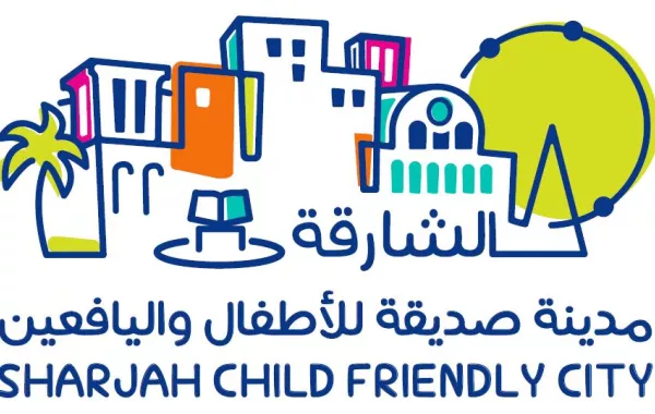 2 - SBF - Sharjah Child Friendly City logo.png