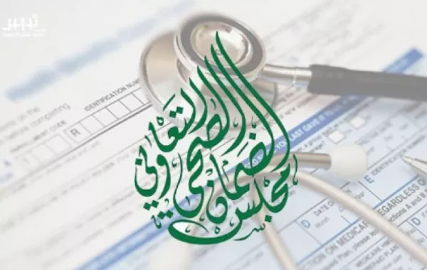 التأمين الصحي يغطِّي حالات "الحمل الاصطناعي"