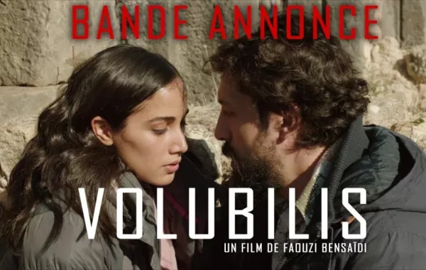 الفيلم المغربي" وليلي" يفوز بجائزة لجنة التحكيم في ختام مهرجان مالمو للسينما العربية