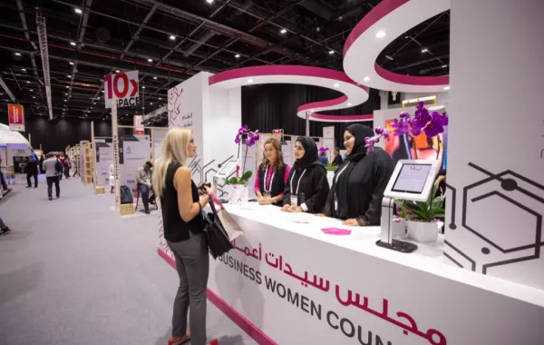 جيتكس 2018 يكشف توجه القطاع الحكومي الإماراتي للذكاء الصناعي