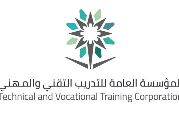 توفير 450 فرصة عمل في 7 جهات سعودية خلال شهر