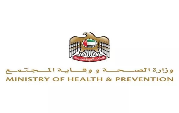 سحب دواء "Dialon" من المستشفيات الإماراتية لعدم فعاليته