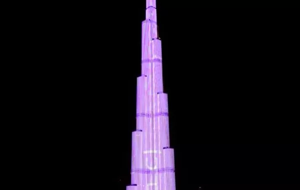 Breast Cancer Awareness at Burj Khalifa 2.jpg