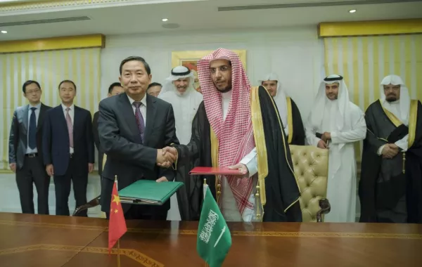 وزارة العدل توقع مذكرة تعاون مع نظيرتها الصينية لتبادل الخبرات