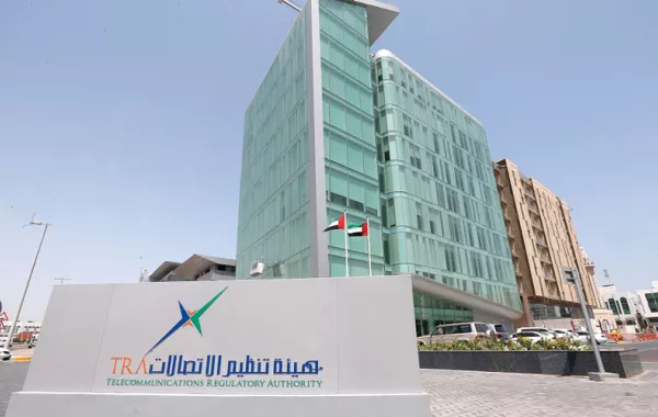 دبي تستضيف أكبر حدث عالمي في قطاع الاتصالات نهاية أكتوبر
