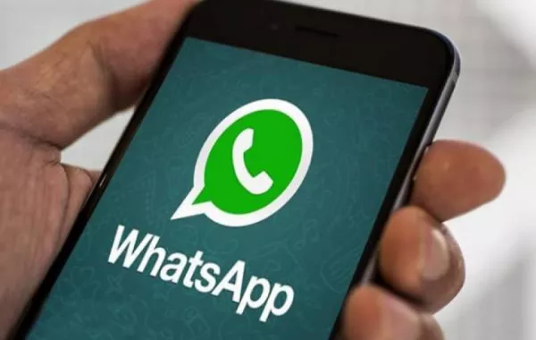 "واتساب" يُعلن عن خاصية جديدة للقضاء على الإزعاج