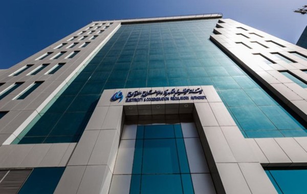 الكهرباء السعودية: سنفصل التيار إذا تجاوزت الفاتورة هذا المبلغ