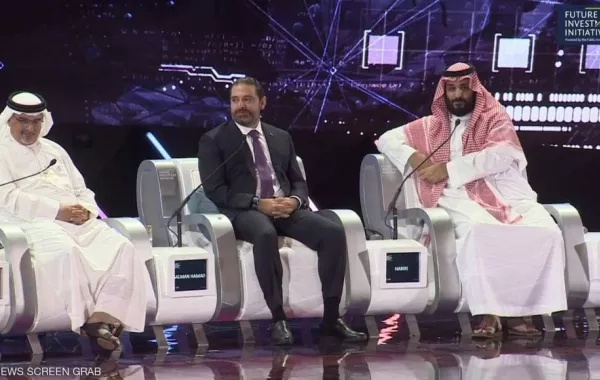 نوف الغامدي لـ "سيدتي": نظرة السعودية  للمستقبل في تطويع الاقتصاد لخدمة البشرية