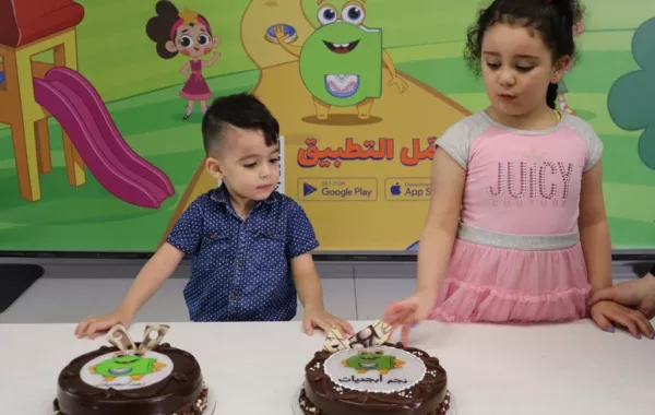 مبروك للطفلين الفائزين في "نجم أبجديات"