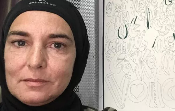سينيد أوكونور ‎تعتنق الإسلام وتغيّر اسمها إلى شهداء