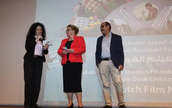 فيلم "الأخوة" يفتتح ليالي الفيلم الهولندي في الـ"رينبو"