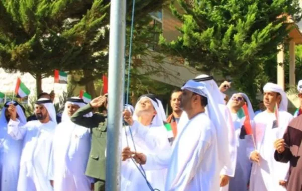 من احتفال يوم العلم الإماراتي في العاصمة عمان.jpg