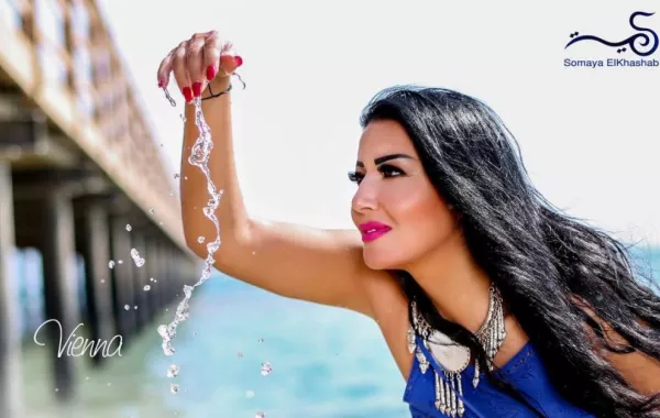 بالتفاصيل: "خبر عاجل" يعيد سمية الخشاب إلى ماراثون دراما رمضان 2019