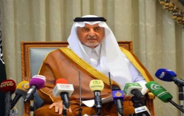إطلاق جائزة الأمير عبدالله الفيصل العالمية للشعر العربي بدورته الأولى
