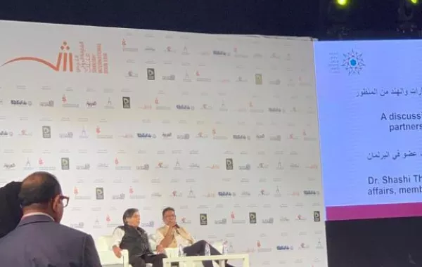 جلسة في معرض الشارقة تناقش العلاقات الاستراتيجية بين الإمارات والهند