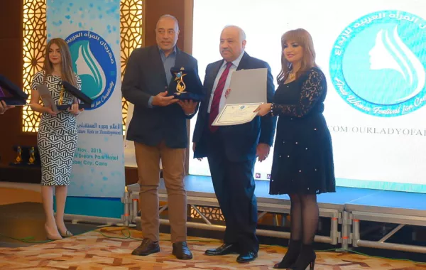 تكريم رموز الإبداع، في ختام مهرجان المرأة العربية الثالث