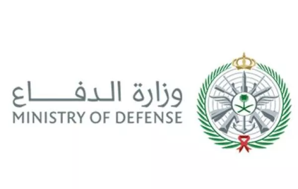 السعودية تبدأ في تنفيذ برنامج الدعم "السكني" للعسكريين