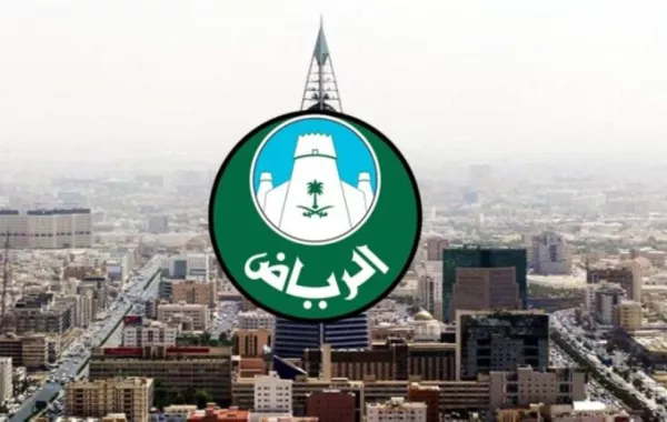 "ودك ترجع لها" حملة للتوعية بنظافة الحدائق والأماكن العامة
