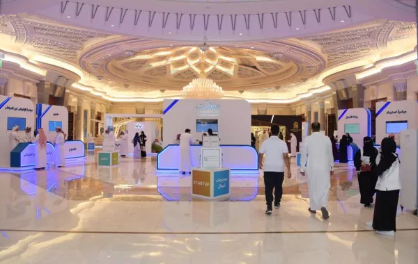 ملتقى "منشآت" يحتضن مبادرات الذكاء الاصطناعي