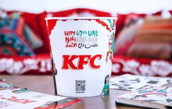 "باكت" برسوم تفاعلية لمناسبة اليوم الوطني الإماراتي