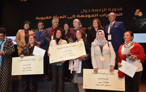 بالصور ليلة تتويج نساء مغربيات مميزات