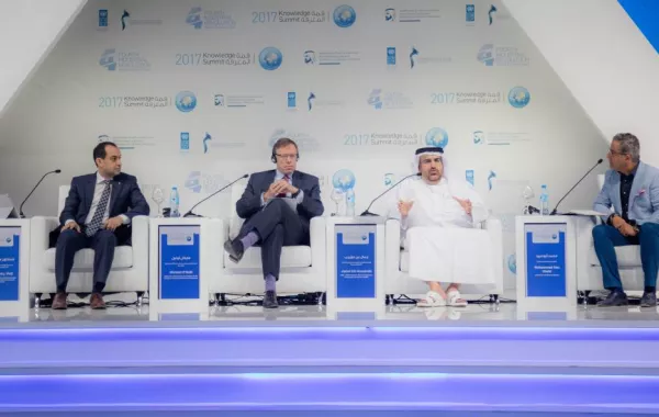 انطلاق قمّة المعرفة في دورتها الخامسة 2018