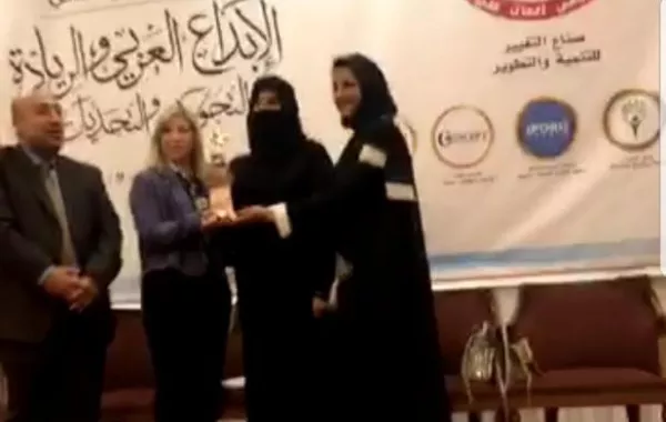 لبنان يكرم سعودية قدمت 6 مبادرات عن "انسجام الحضارات"