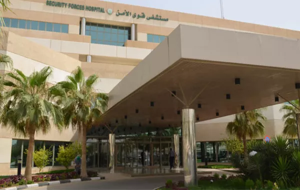وظائف إدارية وصحيّة شاغرة في مستشفى "قوى الأمن" بالرياض