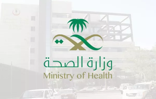 ١٥٠ ألف ريال غرامة الممارسات المخالفة في المختبرات الصحية