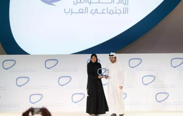الأميرة ريما بنت بندر تفوز بجائزة "رواد التواصل الاجتماعي العرب"