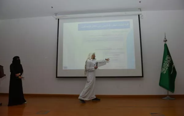 أمانة جدة بلا ورق بدءًا من منتصف الشهر الجاري