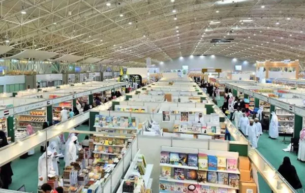 "العروس" تستعد لانطلاق معرض الكتاب بنسخته الرابعة