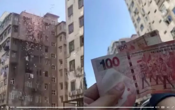 صور.. السماء تُمطر نقوداً في الصين!