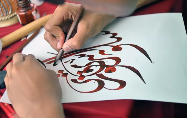 عودة الإملاء والخط لمنهج الدراسة السعودية