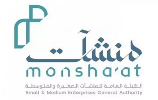 8 رسوم سيتم إعادتها للمنشآت الصغيرة والمتوسطة.. وفقاً لهذه الشروط