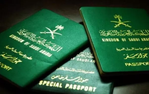 الجوازات السعودية.. تكشف حقيقة إلغاء تصريح السفر "للمطلقة"