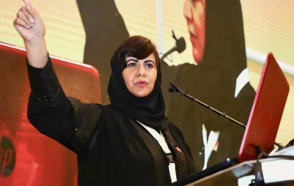 استشارية: السعودية تعلن إيجاد علاج لمرض "العشا الليلي" قريباً